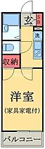 ＬＰヴィクトワール  ｜ 千葉県千葉市稲毛区轟町５丁目（賃貸マンション1K・1階・20.81㎡） その2