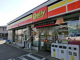 プランドール  ｜ 千葉県千葉市稲毛区園生町（賃貸アパート1K・1階・30.39㎡） その23