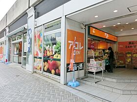 リエス千葉新宿  ｜ 千葉県千葉市中央区新宿１丁目（賃貸マンション1R・4階・21.48㎡） その25