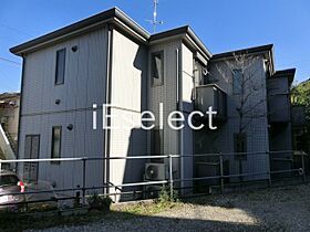 フレージェ  ｜ 千葉県千葉市中央区白旗３丁目（賃貸アパート1R・1階・29.50㎡） その19