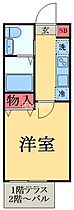 ハイツ凪  ｜ 千葉県千葉市花見川区幕張本郷３丁目（賃貸アパート1K・1階・20.00㎡） その2