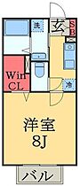 パルティーレ穴川  ｜ 千葉県千葉市稲毛区穴川１丁目（賃貸アパート1K・1階・26.49㎡） その2