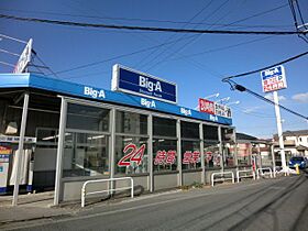 ハイ・メゾン1  ｜ 千葉県千葉市稲毛区小中台町（賃貸マンション1R・1階・27.61㎡） その23