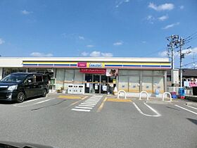 Ｆｉｖｅ　Ｓｔａｒ（ファイブスター）  ｜ 千葉県千葉市花見川区三角町（賃貸テラスハウス2LDK・2階・66.20㎡） その22