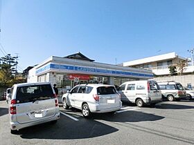 ＬＰしらゆり  ｜ 千葉県千葉市中央区春日１丁目（賃貸アパート1K・1階・19.87㎡） その21