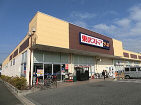 ＬＰトレディア  ｜ 千葉県千葉市中央区蘇我１丁目（賃貸マンション1K・2階・20.81㎡） その25