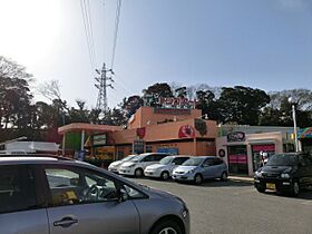 ＬＰベルツ  ｜ 千葉県千葉市若葉区貝塚町（賃貸アパート1K・2階・19.87㎡） その22