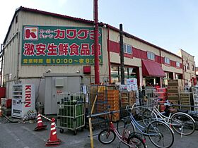 ＬＰローズガーデン  ｜ 千葉県千葉市中央区新宿１丁目（賃貸アパート1K・2階・19.87㎡） その23