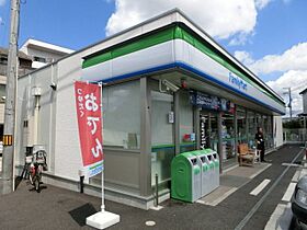 エバーオン矢作  ｜ 千葉県千葉市中央区矢作町（賃貸アパート1R・1階・32.90㎡） その23