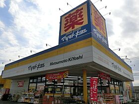 ＬＰ若葉  ｜ 千葉県千葉市若葉区貝塚町（賃貸アパート1K・2階・28.15㎡） その25