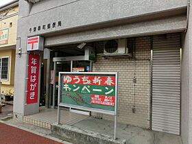 リブリ西千葉  ｜ 千葉県千葉市稲毛区緑町２丁目（賃貸マンション1K・3階・22.35㎡） その23