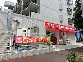 リブリグレスト  ｜ 千葉県千葉市花見川区幕張町１丁目（賃貸アパート1K・1階・28.53㎡） その25