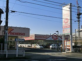 グリフィンドール一番館  ｜ 千葉県千葉市中央区寒川町１丁目（賃貸マンション1R・1階・30.44㎡） その23