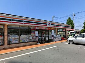 ＬＰフォレスト小倉  ｜ 千葉県千葉市若葉区小倉町（賃貸アパート1K・2階・19.87㎡） その21