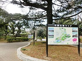 千葉県千葉市稲毛区轟町４丁目（賃貸マンション1K・4階・26.25㎡） その24