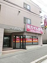 ベルクルール  ｜ 千葉県千葉市中央区葛城３丁目（賃貸アパート1K・1階・23.52㎡） その24