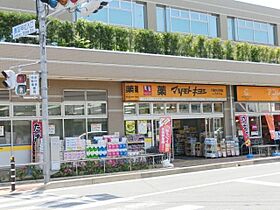 リブリジュネス  ｜ 千葉県千葉市中央区新千葉２丁目（賃貸アパート1K・2階・23.18㎡） その24