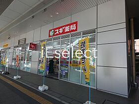 アプローズ  ｜ 千葉県千葉市中央区登戸２丁目（賃貸マンション1K・1階・20.33㎡） その13