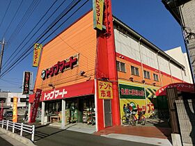 ＬＮプラザ  ｜ 千葉県千葉市中央区寒川町１丁目（賃貸アパート1K・1階・25.08㎡） その17