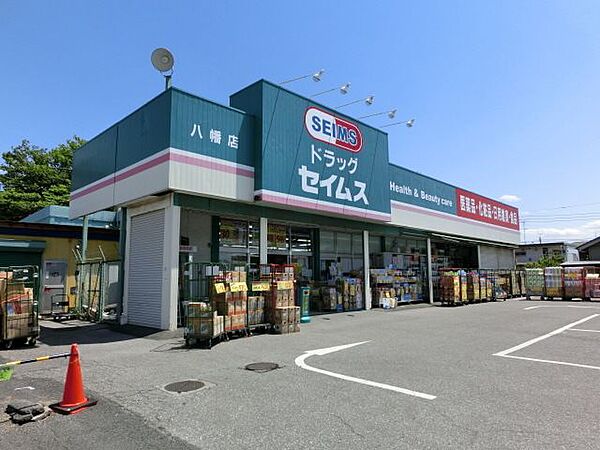 プリマヴェーラ七番館