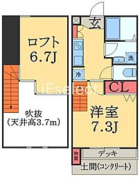 🉐敷金礼金0円！🉐ＡＱＵＥ1
