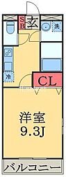 エスポアール・ソガ