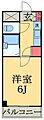 コンフォース喜6階5.4万円