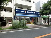 薬のヒグチ 610m
