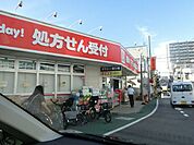 くすりの福太郎大久保駅前店 880m