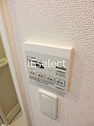 浴室乾燥機付きです。