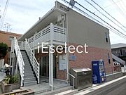 経済的な都市ガス仕様です。
