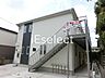 外観：閑静な住宅街です