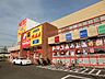周辺：サンドラッグおゆみ野店 751m