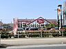 周辺：ヤックスドラッグ本千葉店 徒歩10分。 760m