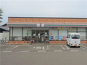 logement 102 ｜ 新潟県上越市大潟区雁子浜305-45（賃貸アパート1K・1階・28.15㎡） その14