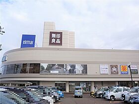 アヴニールシャトー 301 ｜ 新潟県上越市五智1丁目19-6（賃貸アパート1LDK・3階・40.43㎡） その13