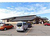 門前の湯　下門前店