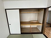 和室　収納
