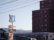 ローソン上越木田店