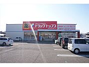 ドラッグトップス