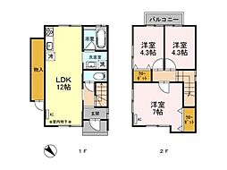 ラグナハウス 3LDKの間取図画像