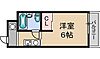 メゾン・ド・ソアレ1階2.3万円