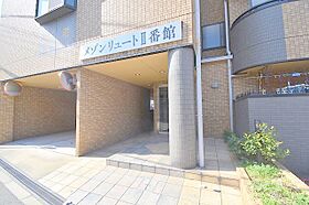 メゾンリュート2番館  ｜ 大阪府大阪市東淀川区下新庄４丁目5番29号（賃貸マンション1LDK・2階・37.13㎡） その18