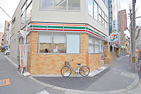 スプランディッド新大阪5  ｜ 大阪府大阪市淀川区木川東３丁目1番16号（賃貸マンション1LDK・4階・35.86㎡） その19