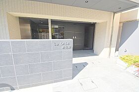 La CASA新北野  ｜ 大阪府大阪市淀川区十三元今里１丁目（賃貸マンション1LDK・4階・34.51㎡） その30