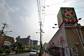 エステムコート新大阪14 アイシー  ｜ 大阪府大阪市淀川区木川東３丁目（賃貸マンション1K・10階・22.21㎡） その19