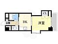 新大阪グランドハイツ北3階4.5万円