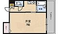 メルヘンハイツ7階4.3万円