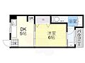 ローズハイツ4階4.2万円