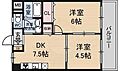 メティス有馬2階8.0万円